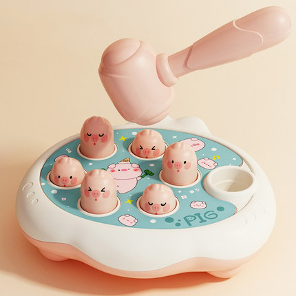 Fun Learning Toy