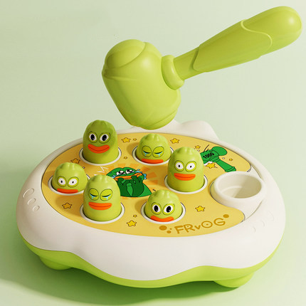 Fun Learning Toy